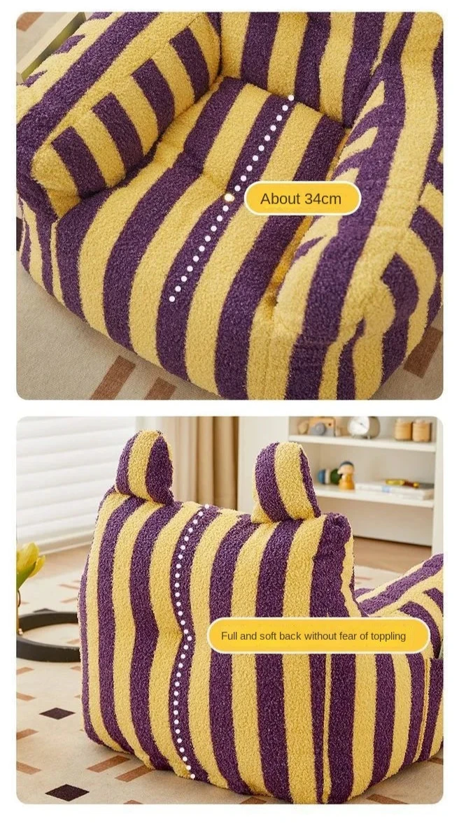 Striped Bean Bag - Children Lazy Sofa - Just Kidding Store