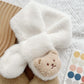 Baby Bear Quilted Romper - Just Kidding Store