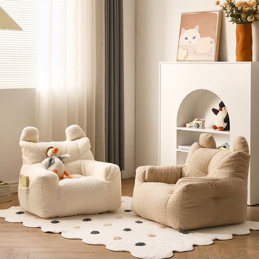 Bean Bag - Children Lazy Sofa - Just Kidding Store