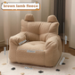 Bean Bag - Children Lazy Sofa - Just Kidding Store