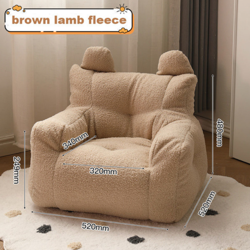 Bean Bag - Children Lazy Sofa - Just Kidding Store