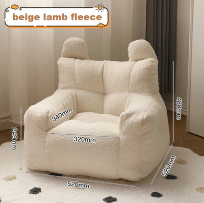 Bean Bag - Children Lazy Sofa - Just Kidding Store