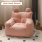Bean Bag - Children Lazy Sofa - Just Kidding Store
