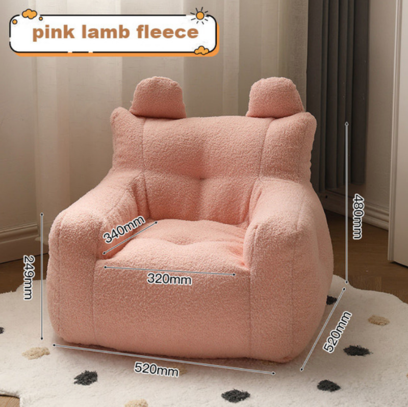 Bean Bag - Children Lazy Sofa - Just Kidding Store