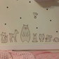 Forest Animals Wall Sticker