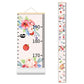 Wooden Height Measure - Wall Hanging Growth Chart - Just Kidding Store