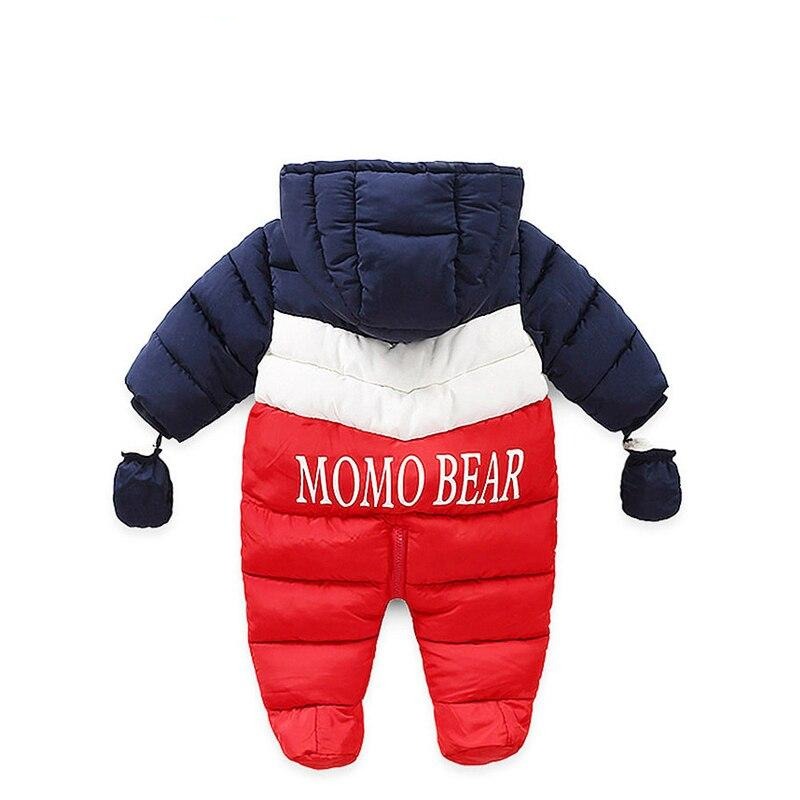 Warm Sherpa Jumpsuit - Baby Children Winter Overalls - Just Kidding Store