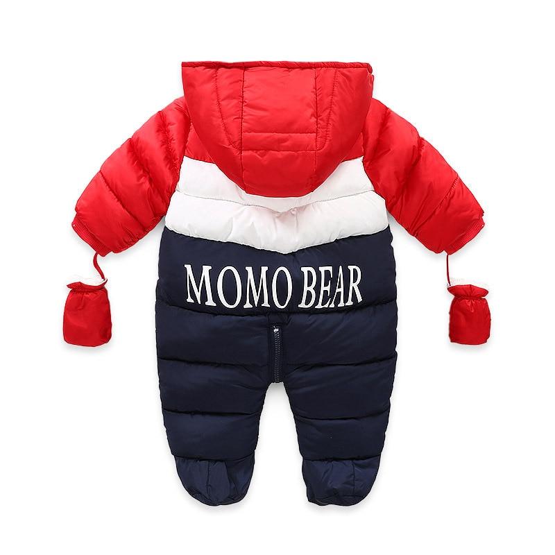 Warm Sherpa Jumpsuit - Baby Children Winter Overalls - Just Kidding Store